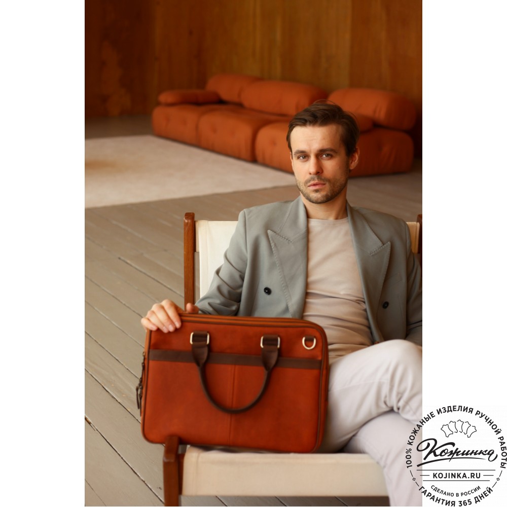 Деловая кожаная сумка "Рудольф" (коричневый крейзи фактура)